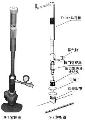 游艇会·yth206(中国游)最新官方网站