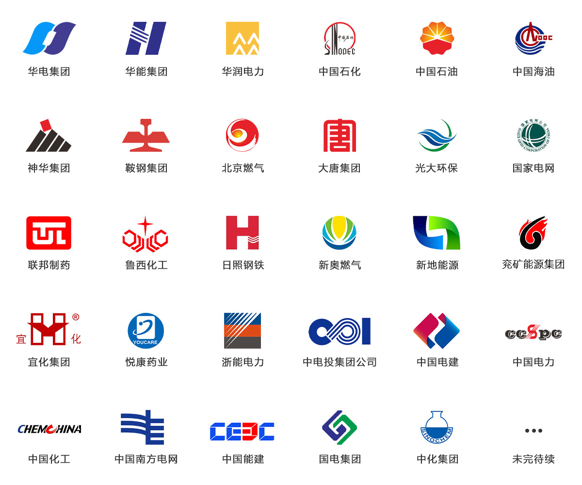 游艇会·yth206(中国游)最新官方网站